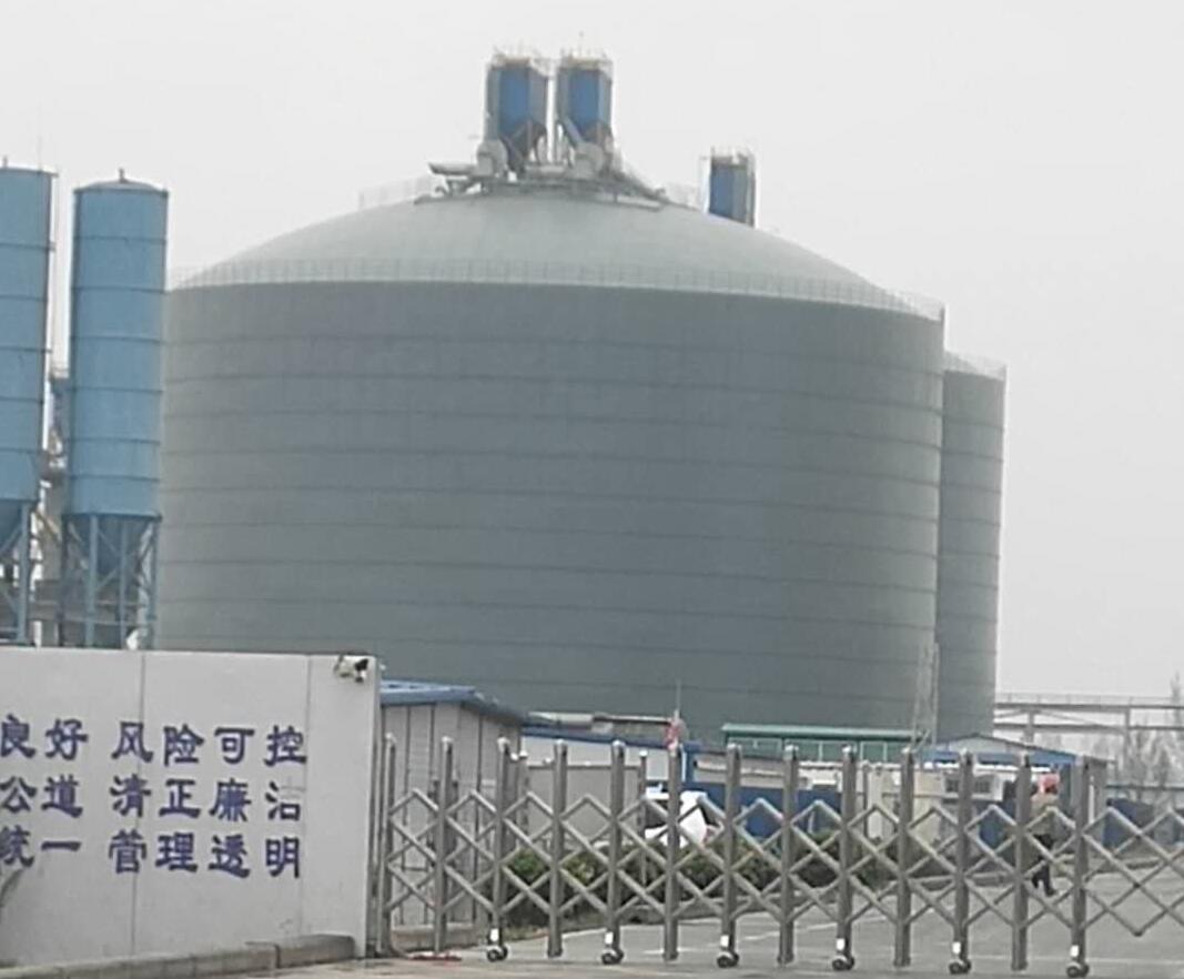 猇亭4万吨粉煤灰储存库