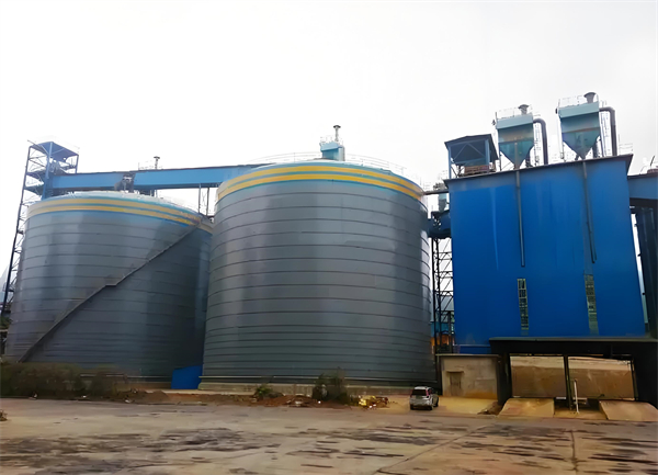 猇亭球团钢板仓